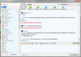 QIP 2012