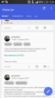 Point.im for Android